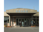 陶芸体験館